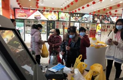 湖南祁东:"网上年货节" 农产品销售忙